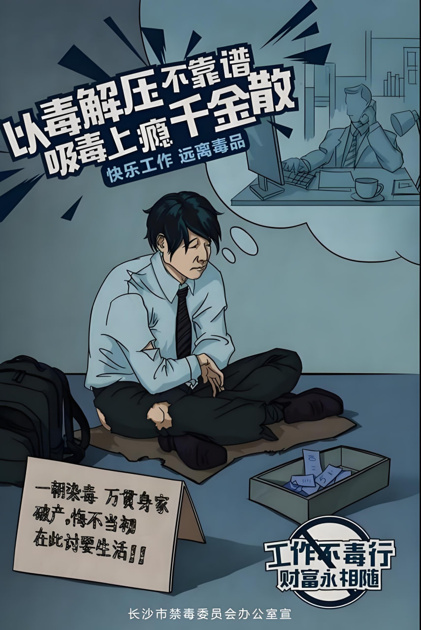 第1集