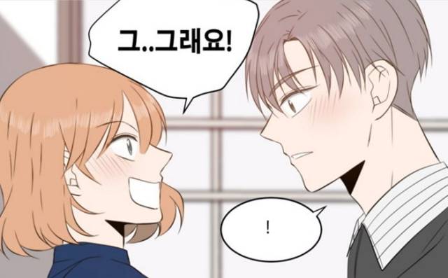 林婉如